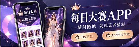 移动服务主题图